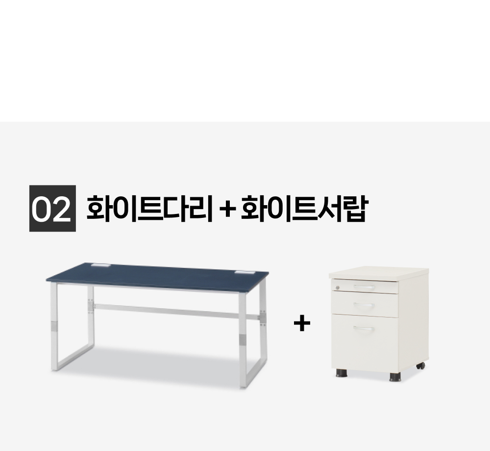 토파스 펜목재서랍